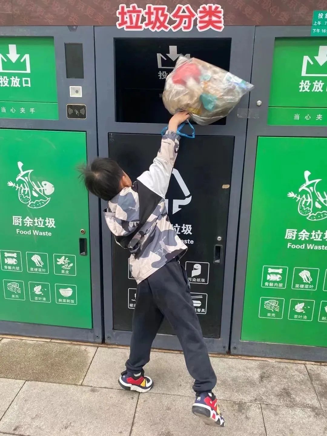 五月的风_html_4929e138.jpg
