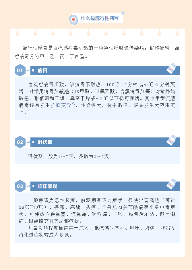 29824d30-4c5b-42ff-a8b8-3b1d3524e027.png