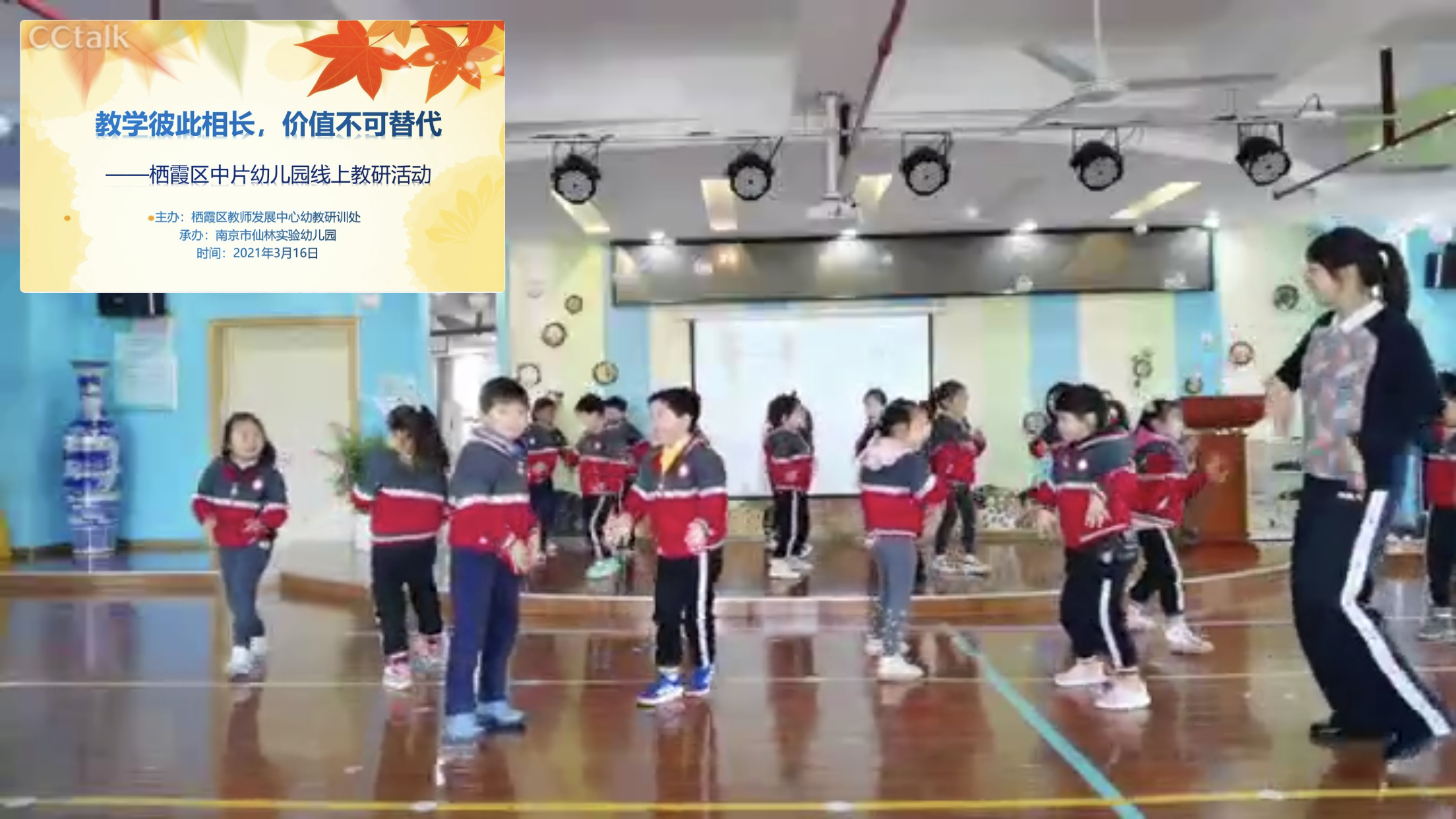 图3.png
