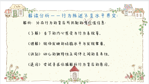 游戏组新闻稿_html_m61843793.png