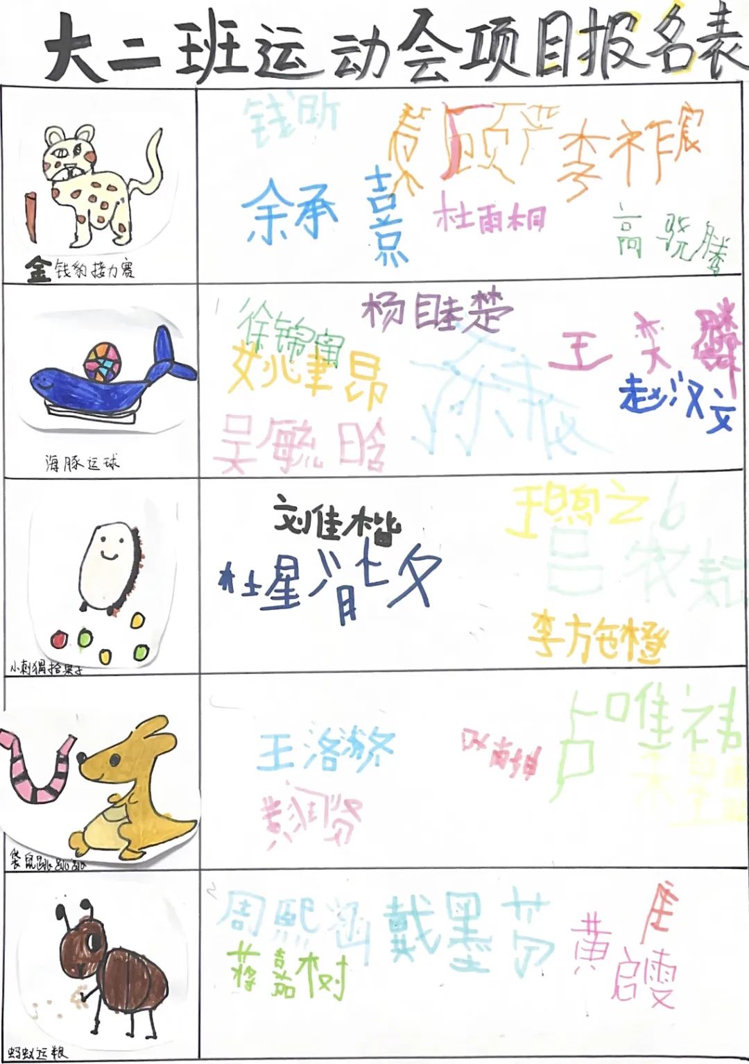 临时_html_62b1312c.jpg