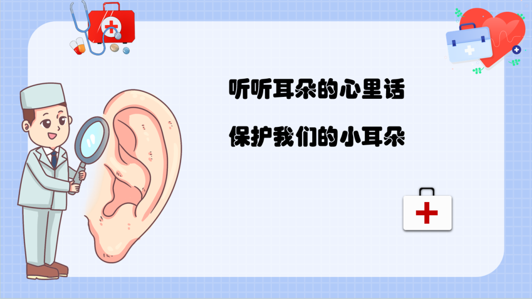 临时_html_1115a99a.png
