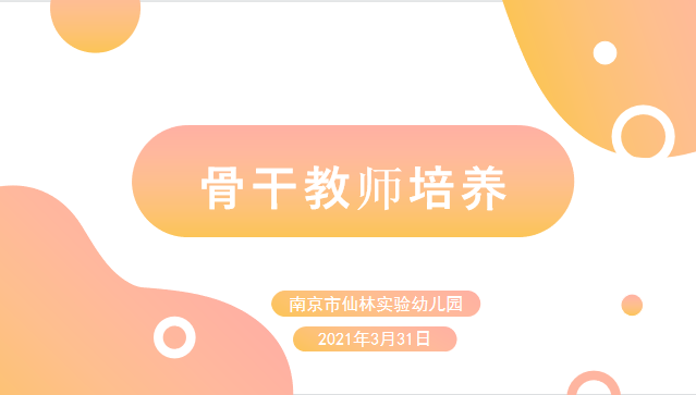 1 (1).png
