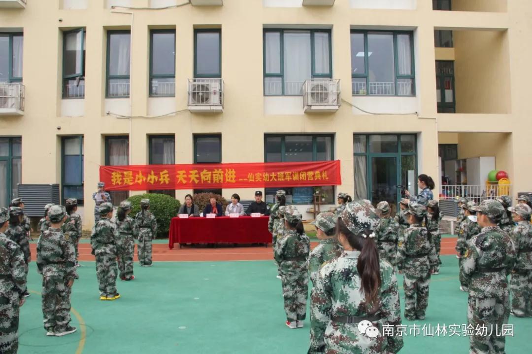 微信图片_20210419163541.jpg