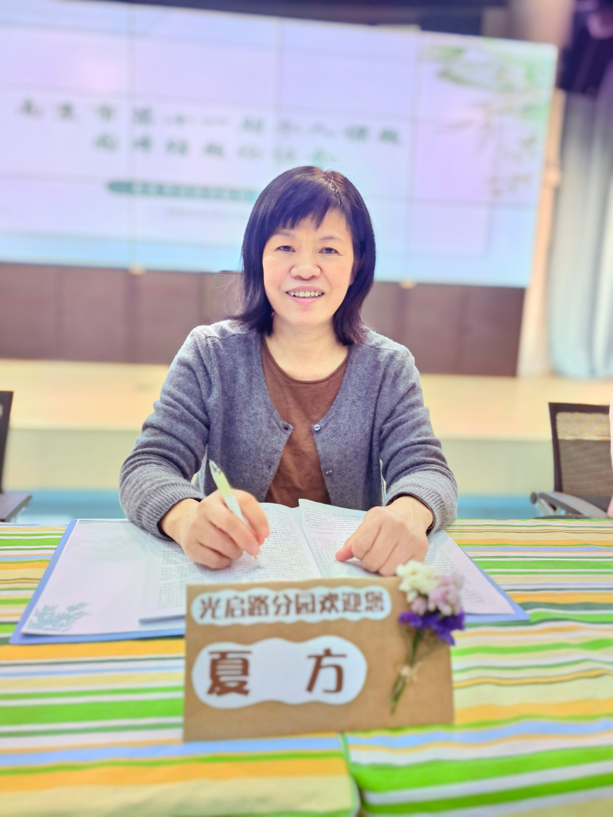 微信图片_20221012223404.jpg