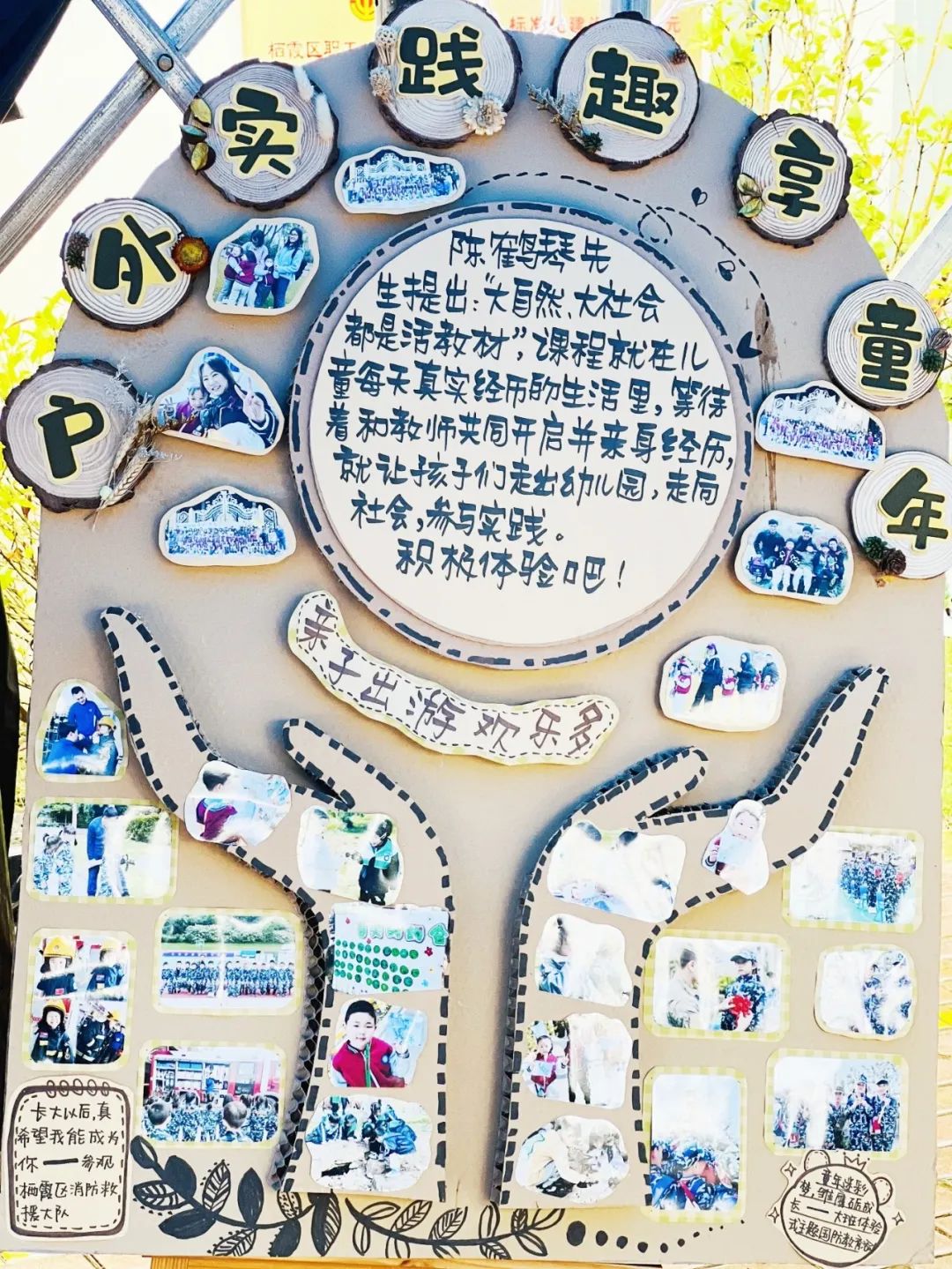 光启_html_m442c1504.jpg