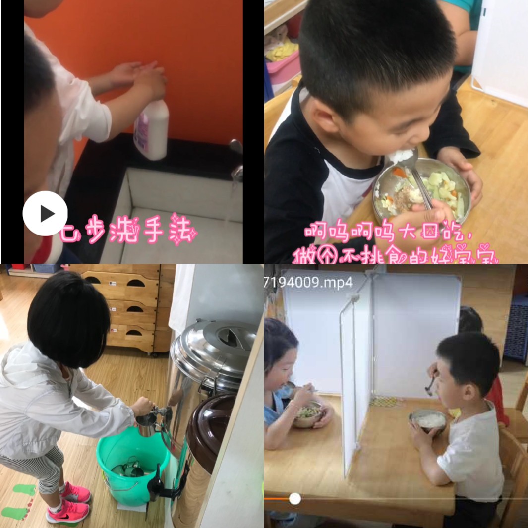 洗手吃饭.jpg