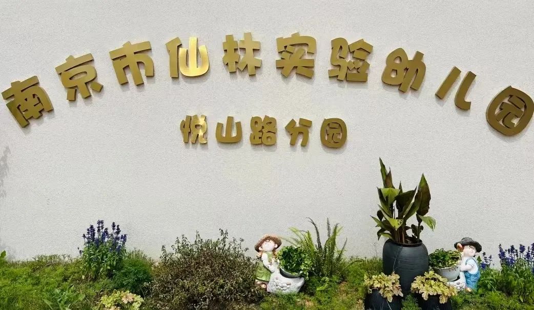 临时_html_4f2a880d.jpg
