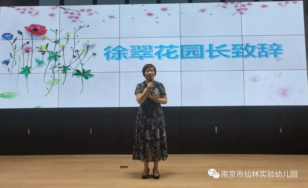 微信图片_20200911150325.jpg