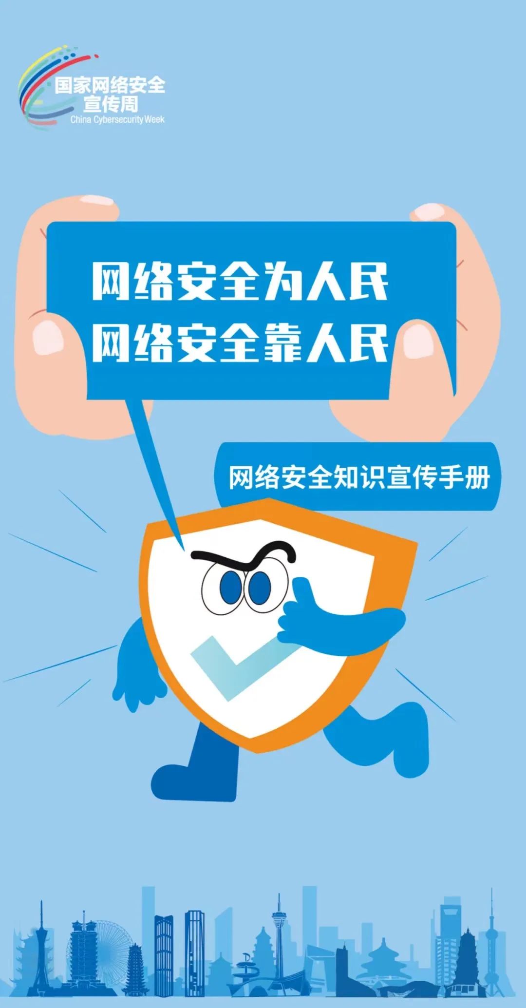 临时_html_3ba14634.jpg