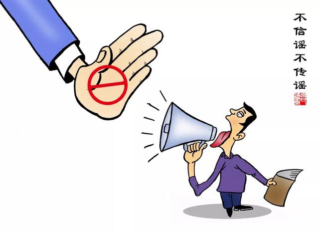 src=http___5b0988e595225.cdn.sohucs.com_q_70,c_zoom,w_640_images_20200131_e8b818004eb945c2bf8bf211cdf9353d.jpeg&refer=http___5b0988e595225.cdn.sohucs.jpg src=http___5b0988e595225.cdn.sohucs.com_q_70,c_zoom,w_640_images_20200131_e8b818004eb945c2bf8bf211cdf9353d.jpeg&refer=http___5b0988e595225.cdn.sohucs.jpg