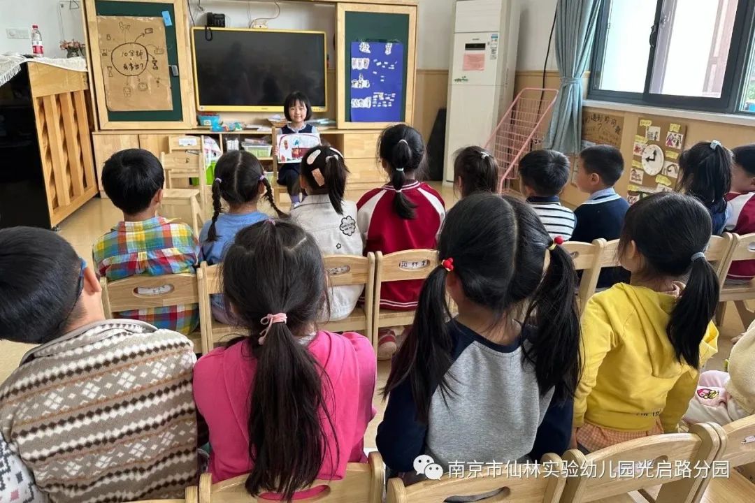 光启_html_m3e38c71a.jpg