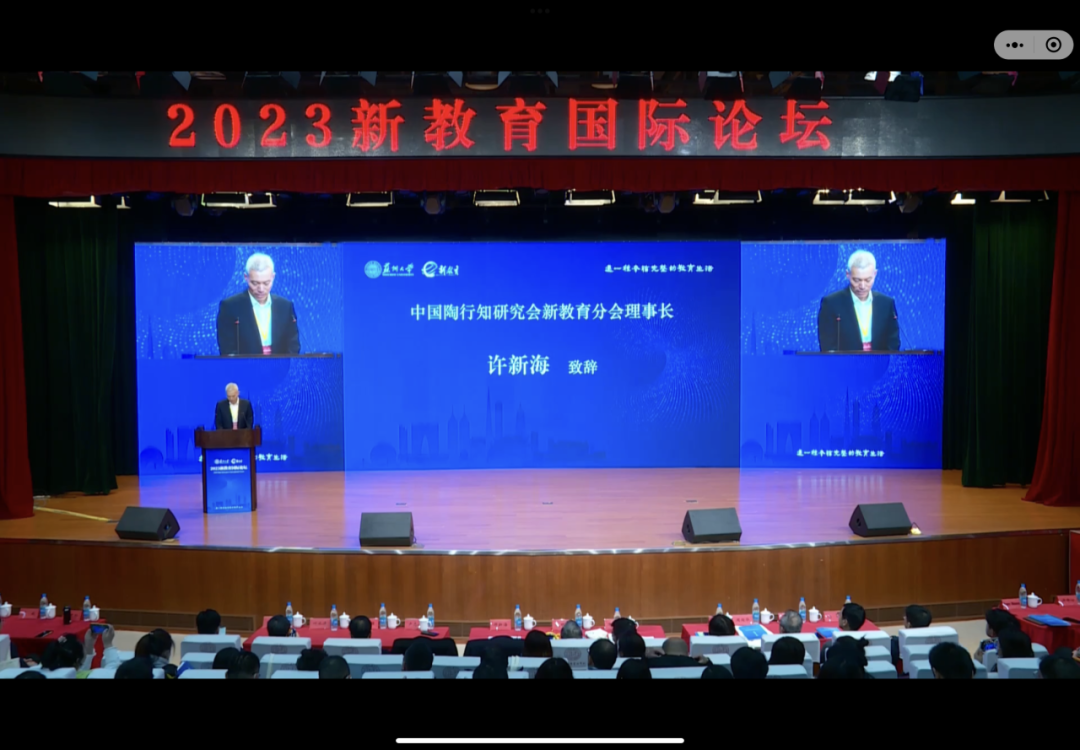 临时_html_m4cb807df.png