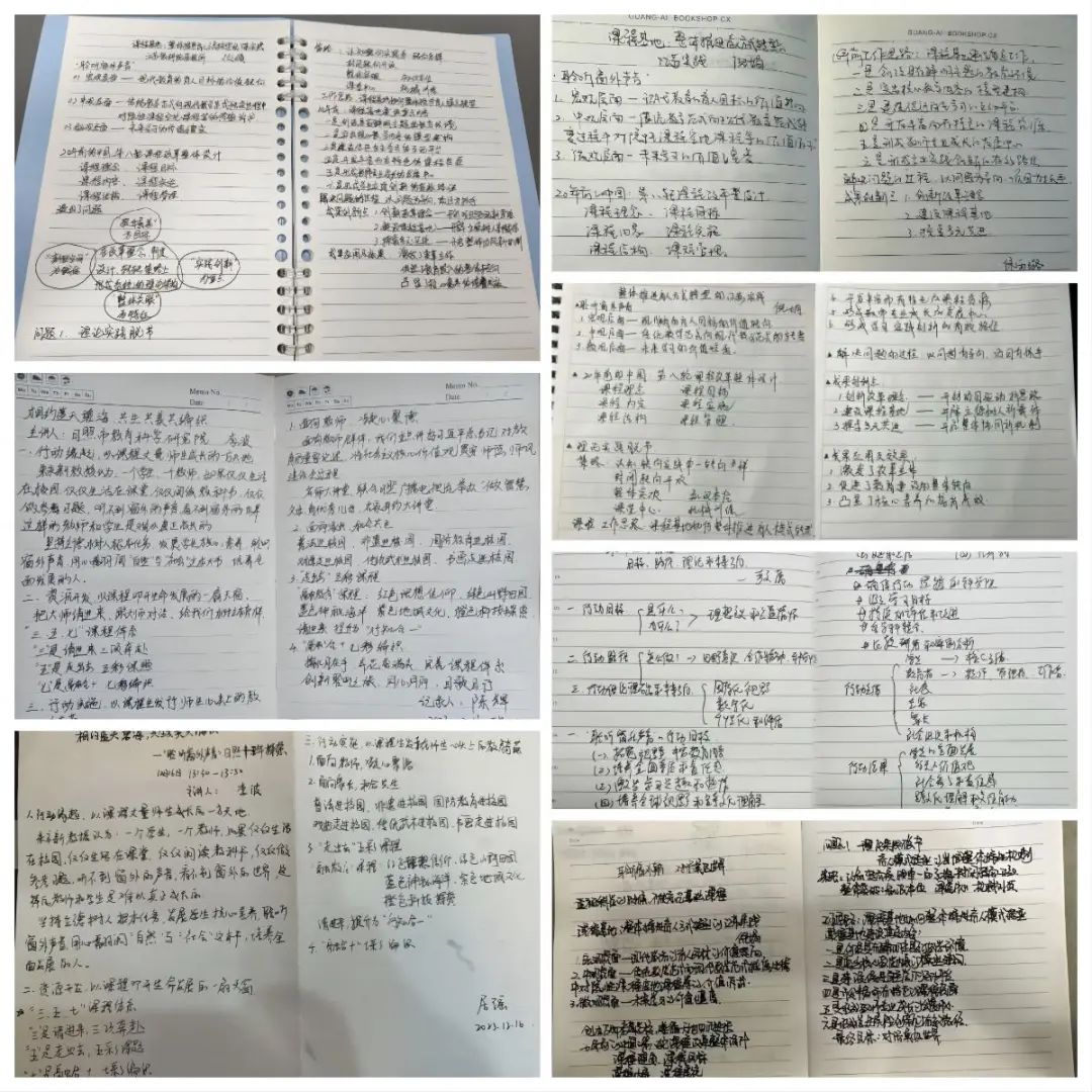 临时_html_175d153a.jpg