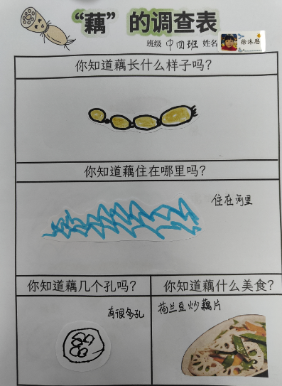 临时_html_m6be39a63.png