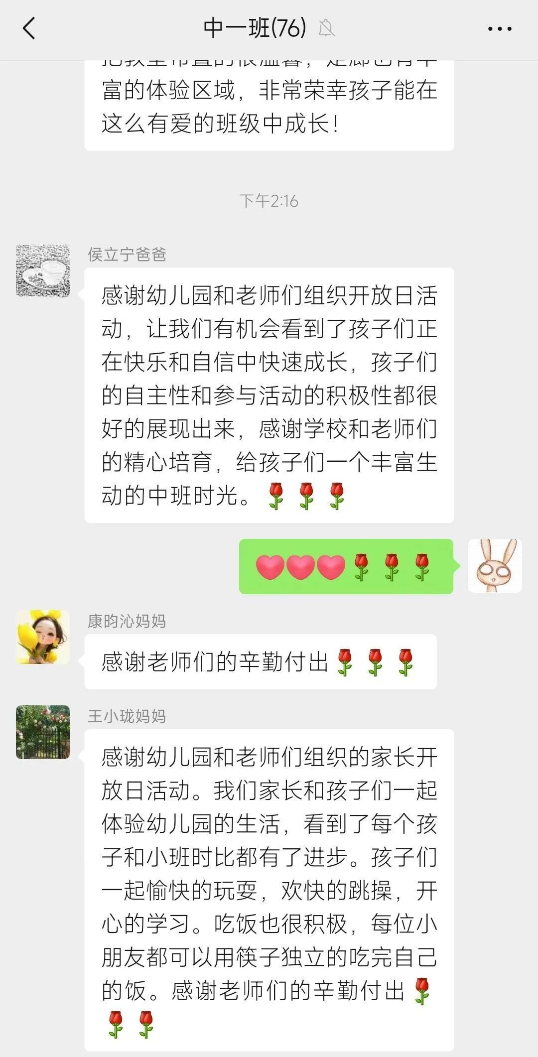临时_html_394c65cd.jpg