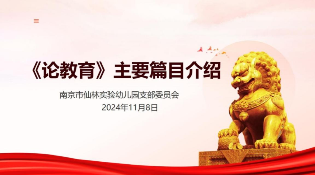 临时_html_3abbb86f.png