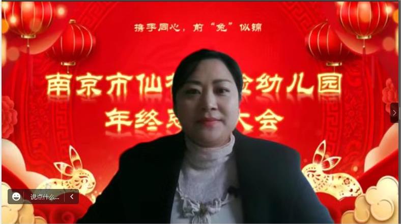 微信图片_202212301008273.jpg