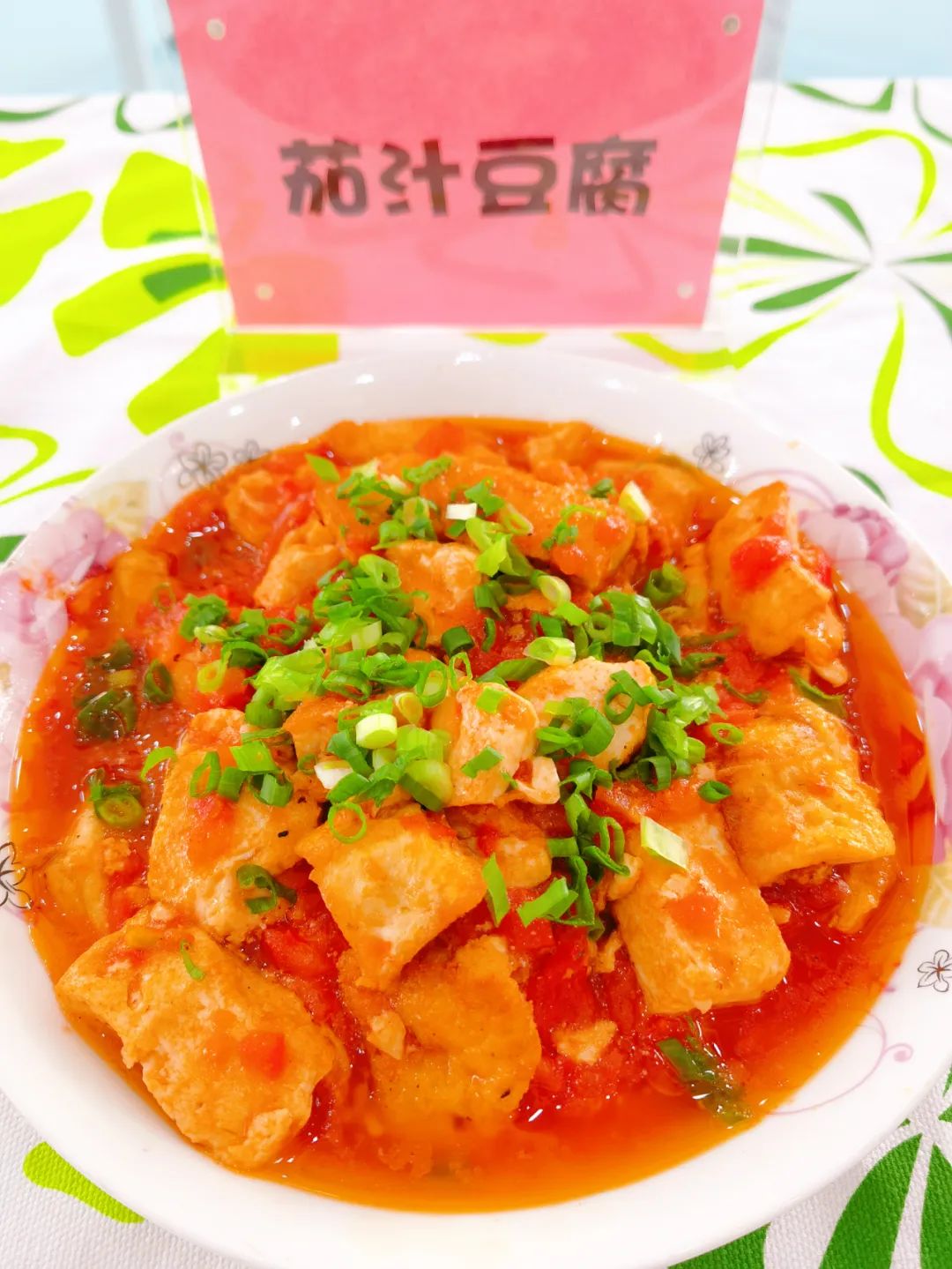 临时_html_m554f86a8.jpg