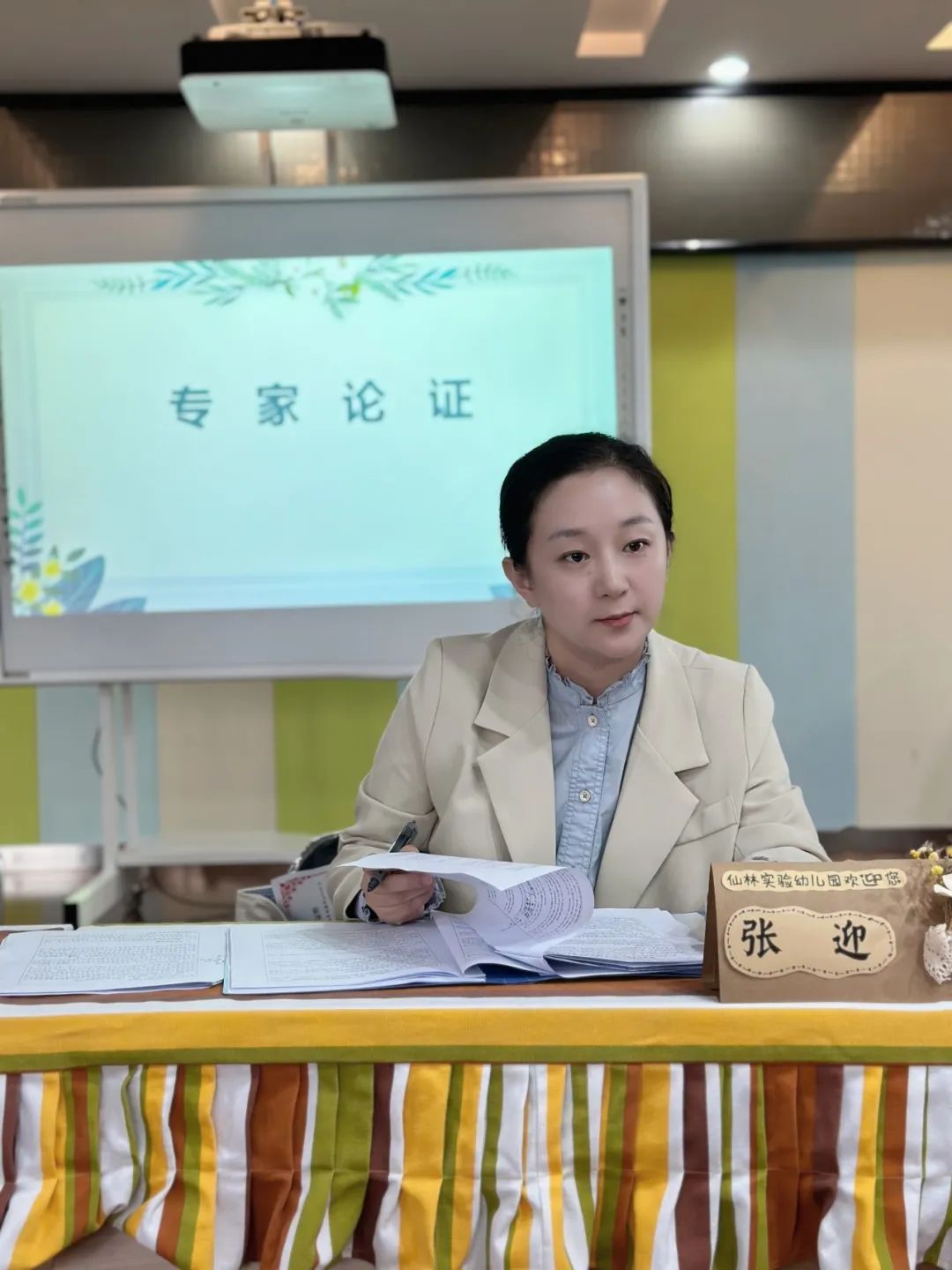 临时_html_4be8cc0c.jpg