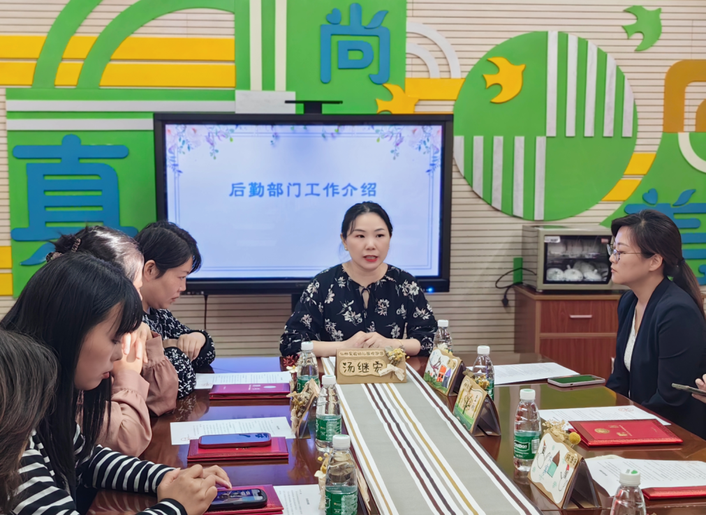 临时_html_4bebf573.png