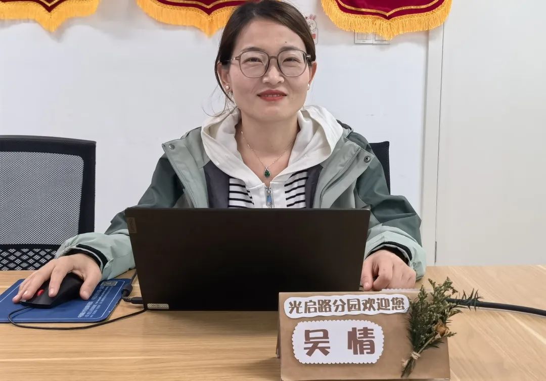 临时_html_8076f1a.jpg