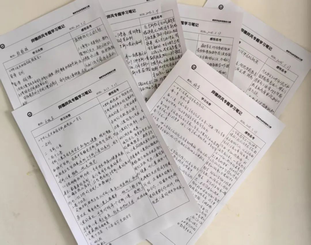 临时_html_70bfaf67.jpg