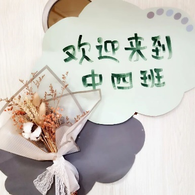 家长会新闻稿(1)_html_462f68f8.jpg