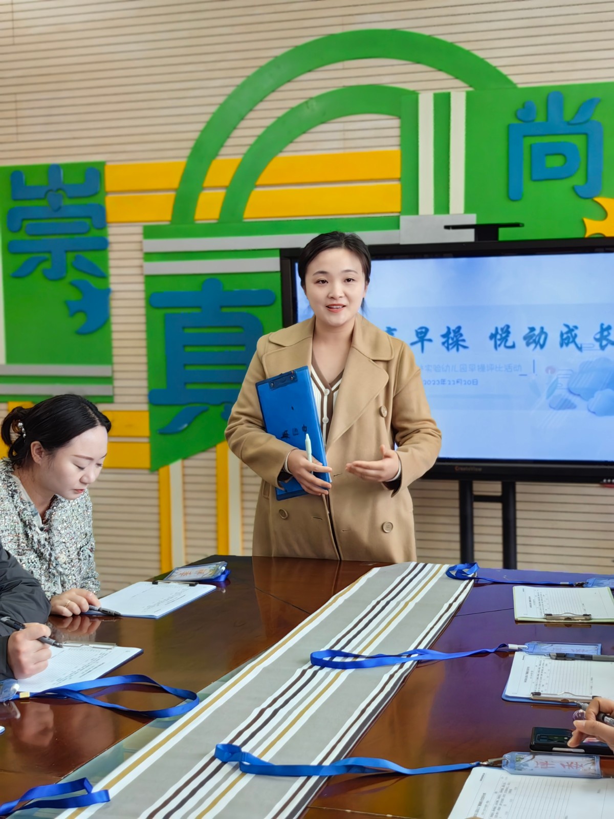 QQ图片20231110161426.jpg