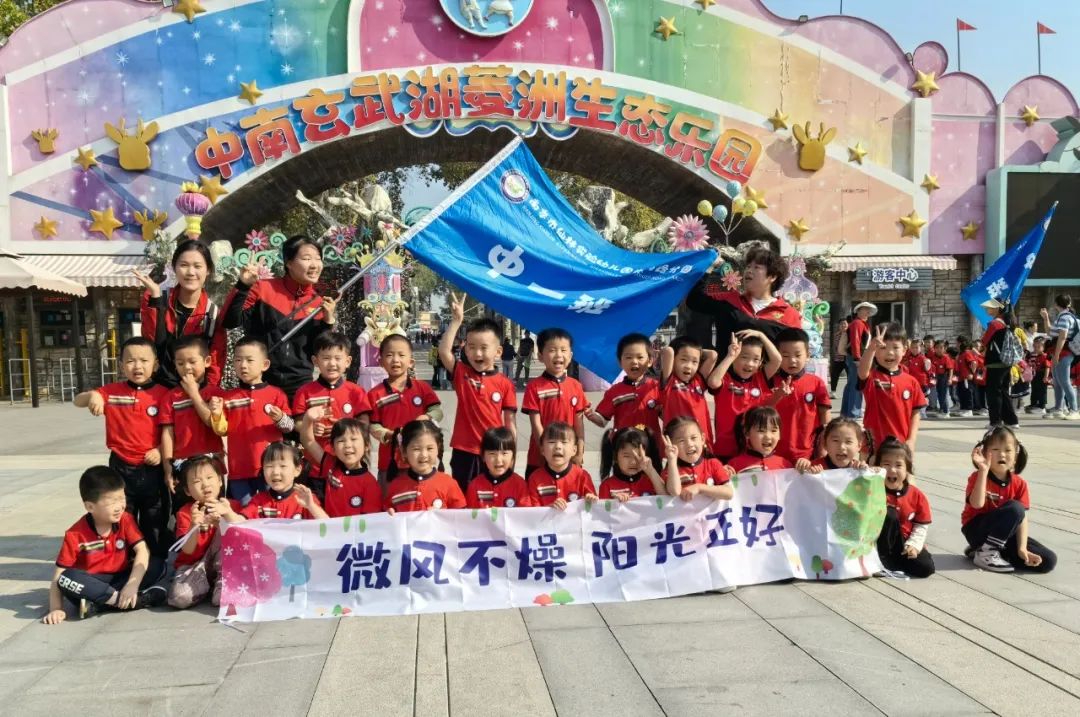 临时_html_m1c1e196b.jpg