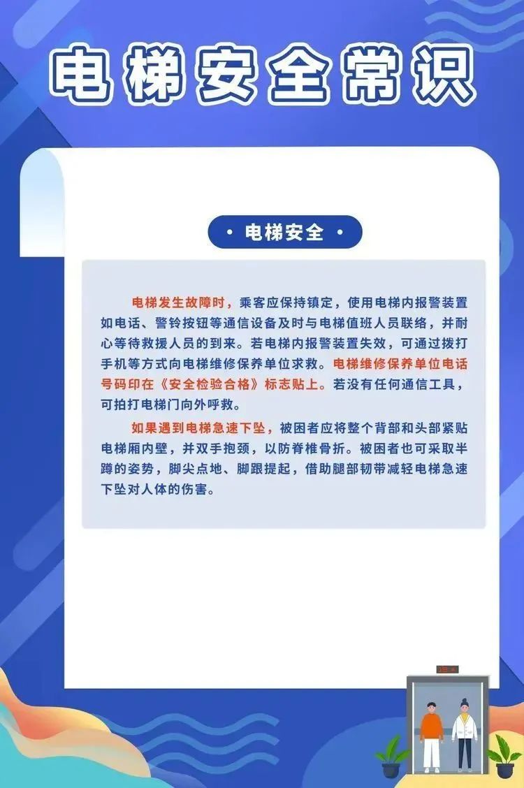 临时_html_2754a8b7.jpg