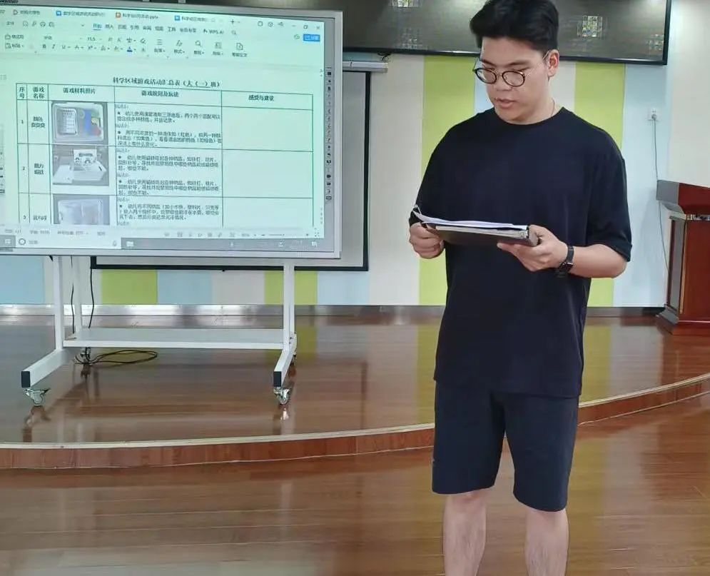徐叶介绍文稿_html_1556f0cf.jpg
