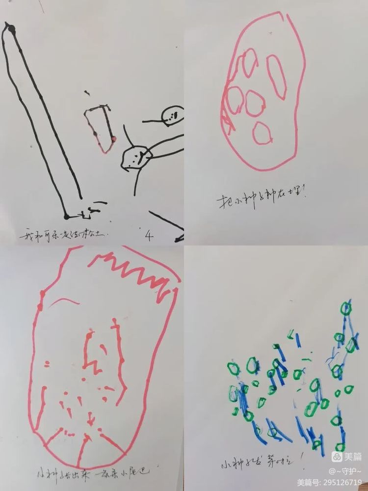 微信图片_20230329124113.jpg
