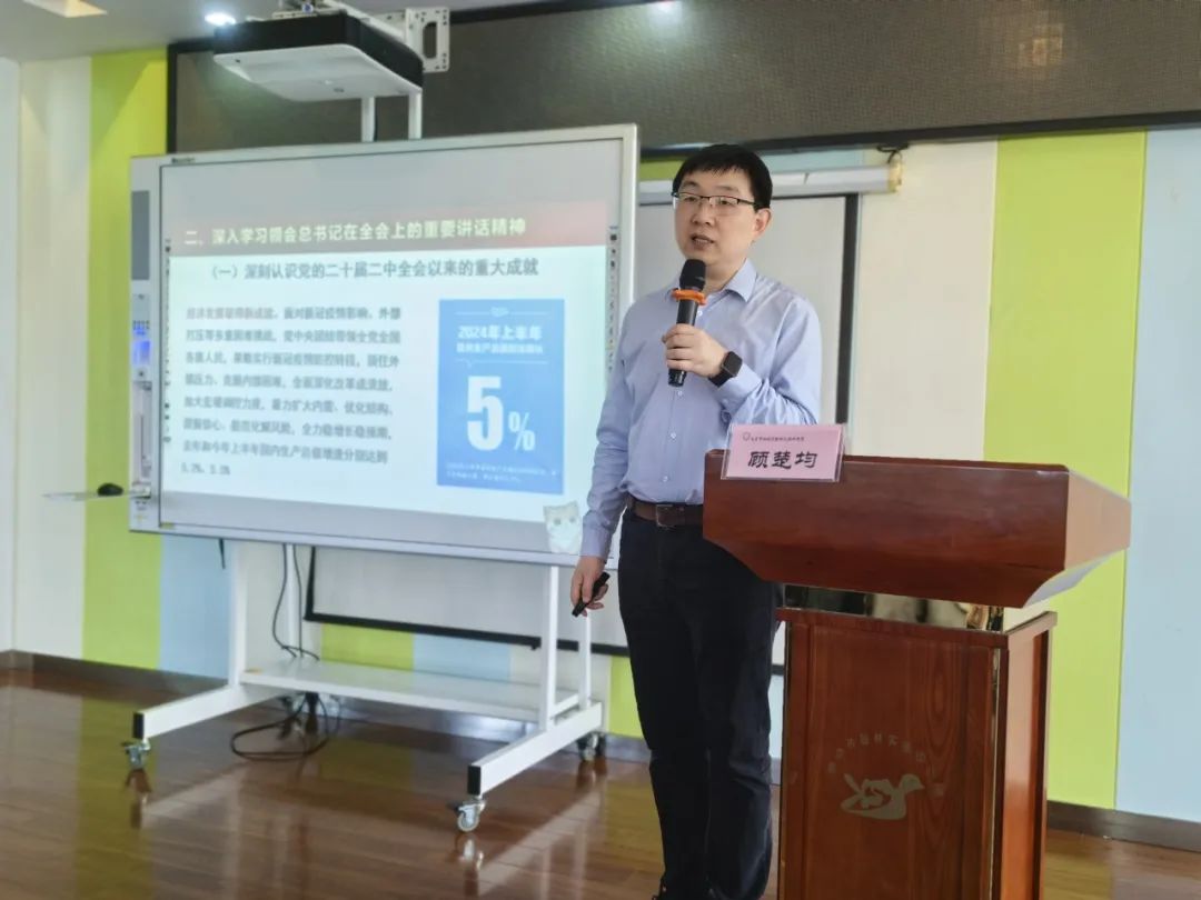 临时_html_35e14be6.jpg