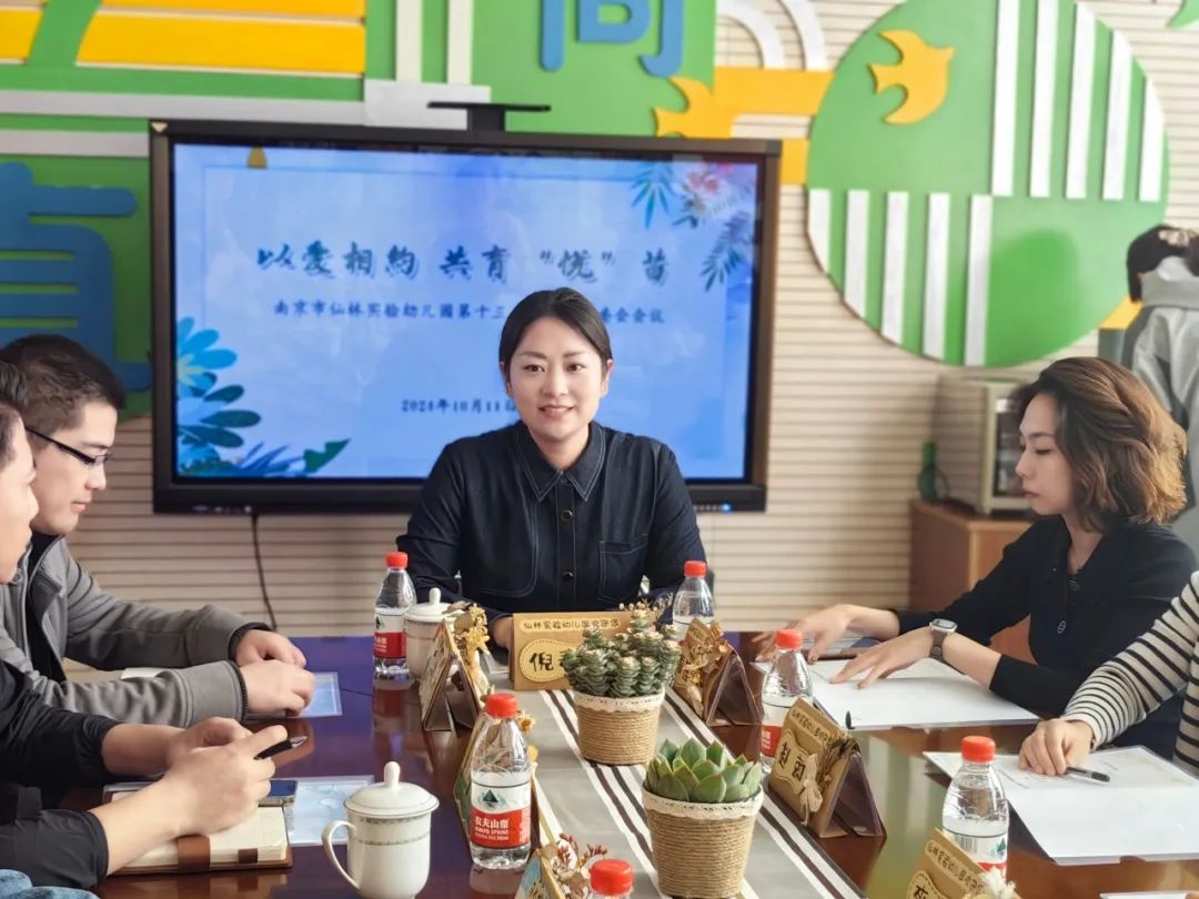 临时_html_m2da525a8.jpg