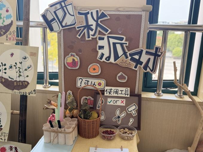 临时_html_m337b8e1d.png