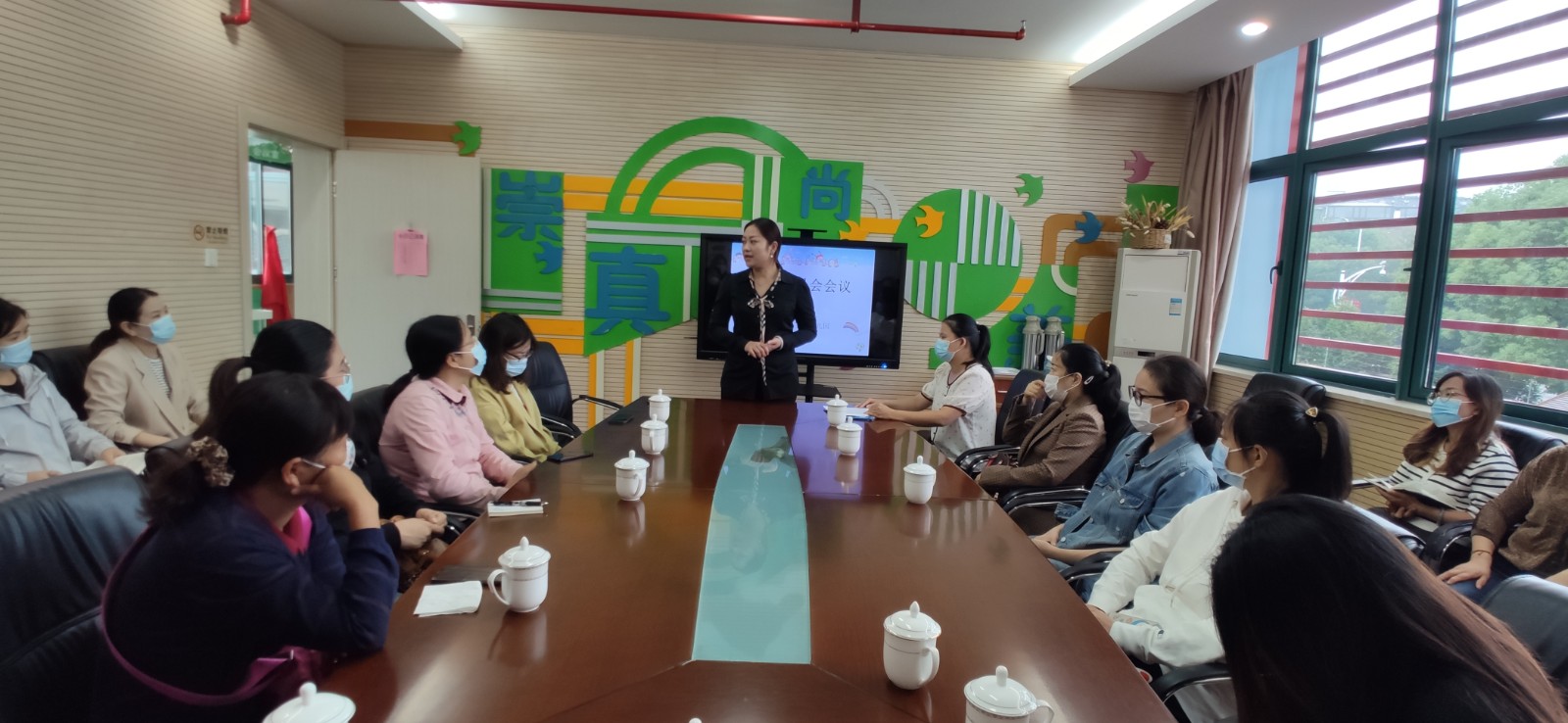 微信图片_20211015202438.jpg
