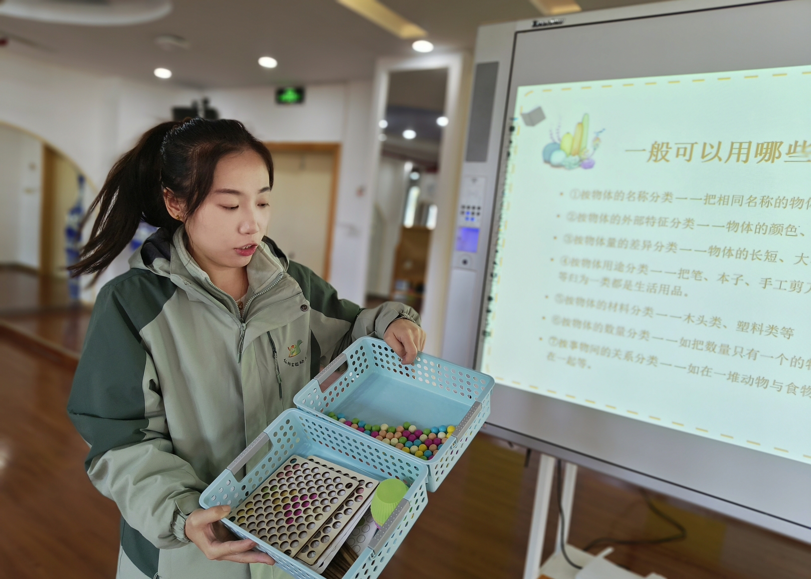 微信截图_20231124171113.png
