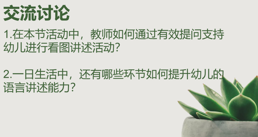 临时_html_m663ccbe3.png