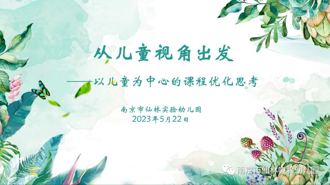光启_html_11ae41ba.png