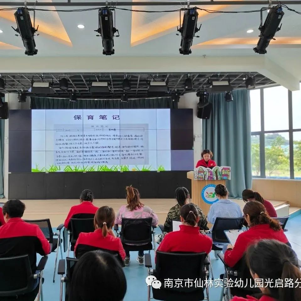 光启_html_m76bf198f.jpg