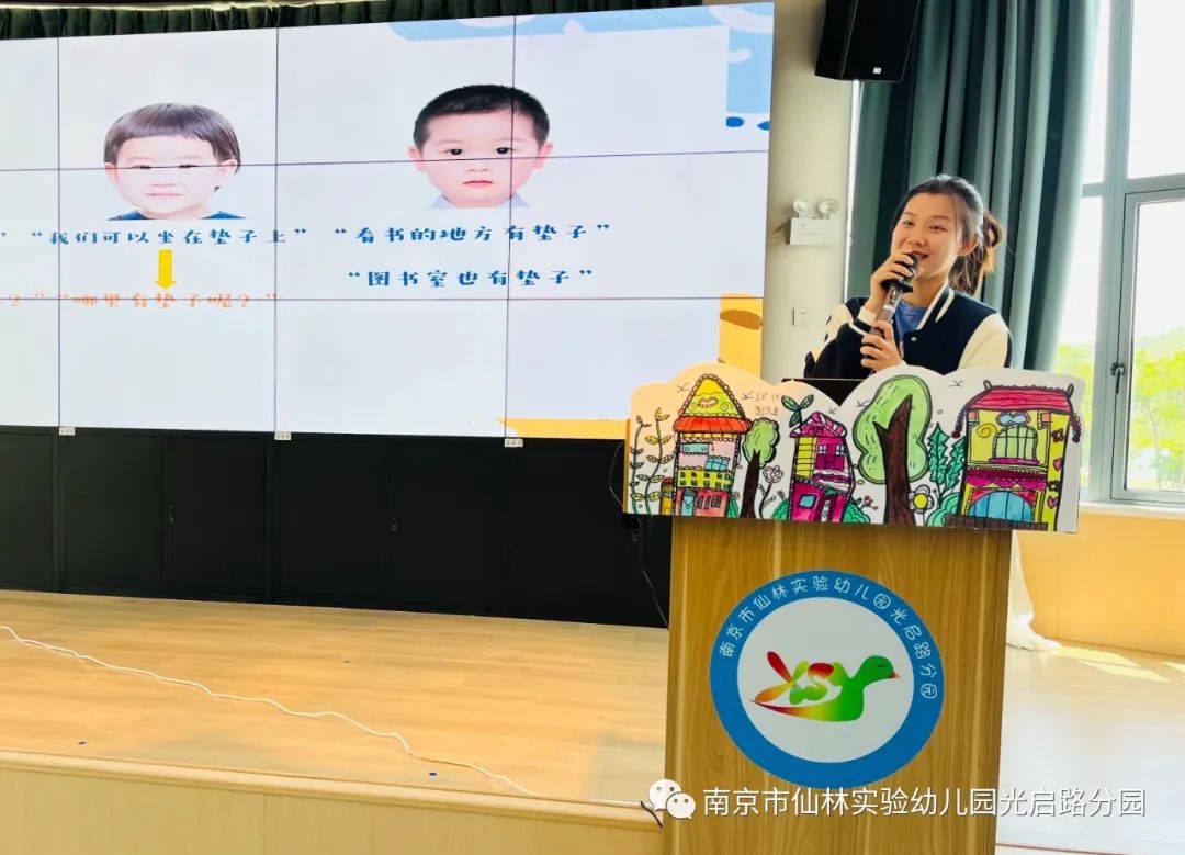 光启_html_7b50ce67.jpg