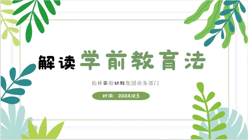 临时_html_m3c214015.jpg