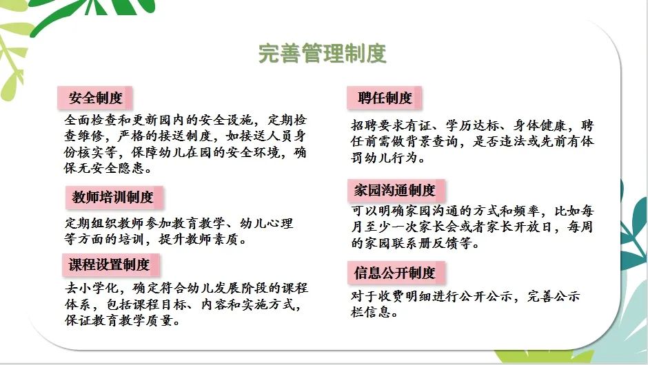 临时_html_m28a6439d.jpg