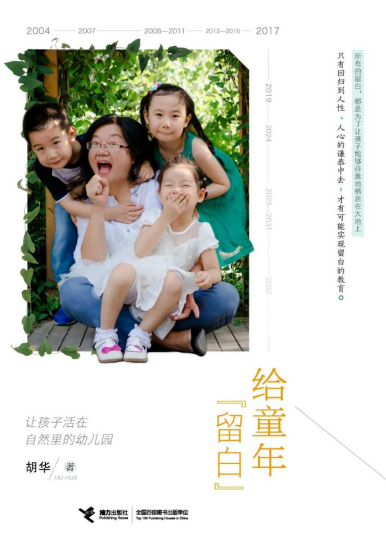 临时_html_m41e7c42.png