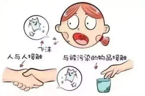 临时_html_m5b4984ad.jpg