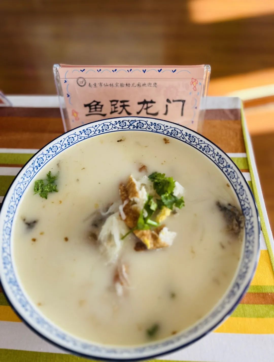 临时_html_5633a56d.jpg