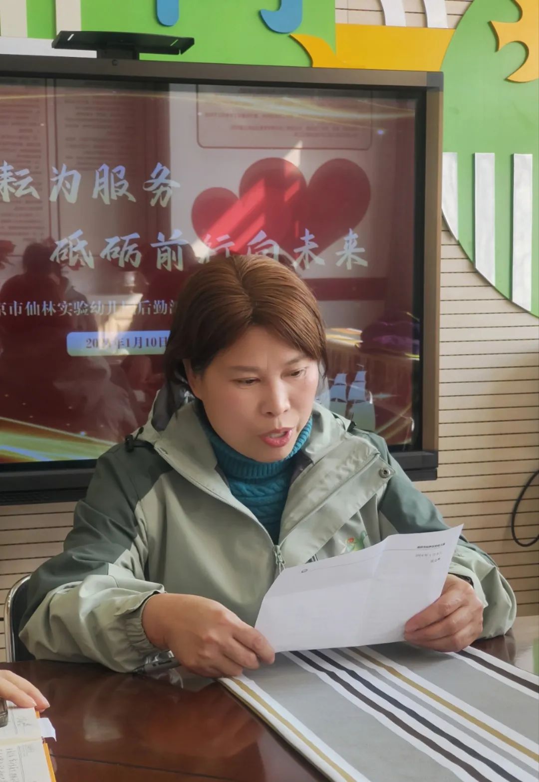 临时_html_5f5dc0.jpg