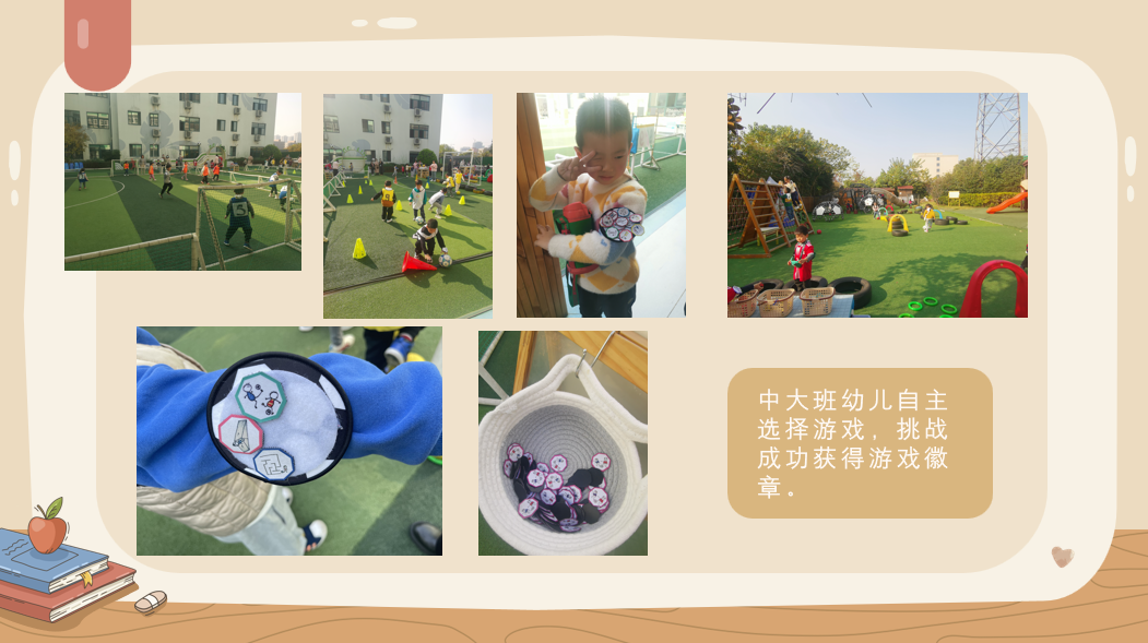 临时_html_60f6384a.png