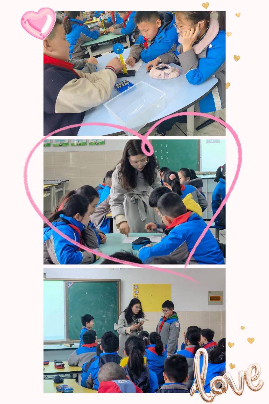 2021年校本研修13.15_html_4ac9a639.jpg